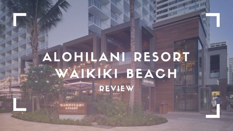 Review of Alohilani Resort in Hawaii